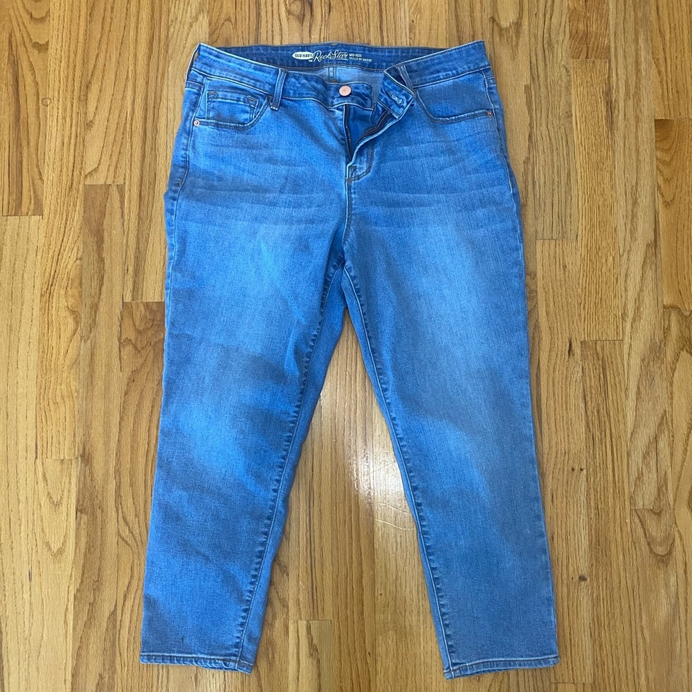 OLD NAVY Rockstar Jeans